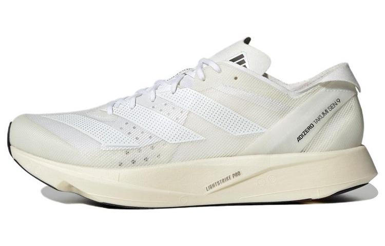 adidas Adizero Takumi Sen 9 White GY2594 40