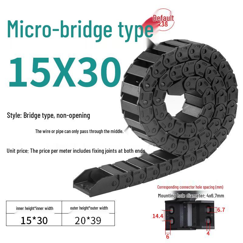 Silent Dustproof Nylon Cable Raceway Bridge for 3D Printing