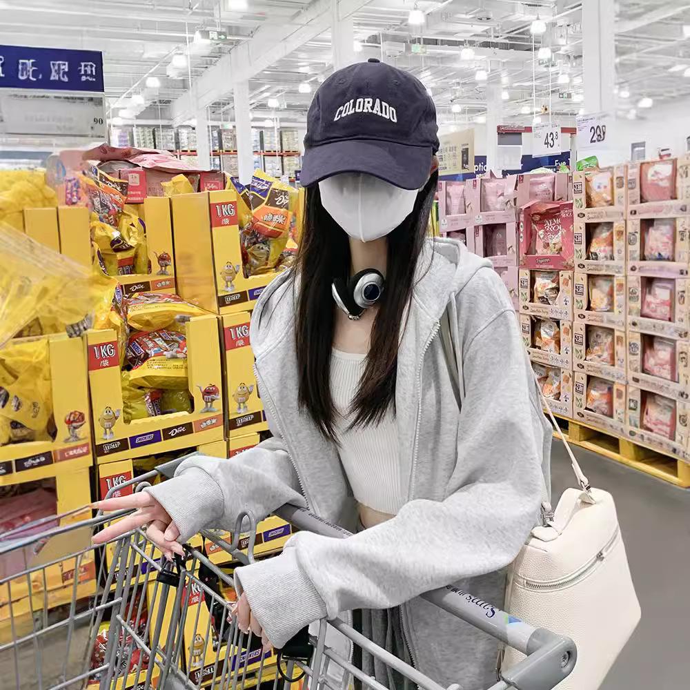 Women's Petite Gray Hooded Sweatshirt - Slimming Sporty Spring Cardigan Top