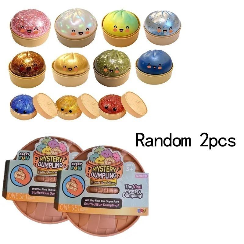 Kawaii Dumpling Squishy Set with Steamer Box, Soft Sensory Stress Relief Toy for ADHD