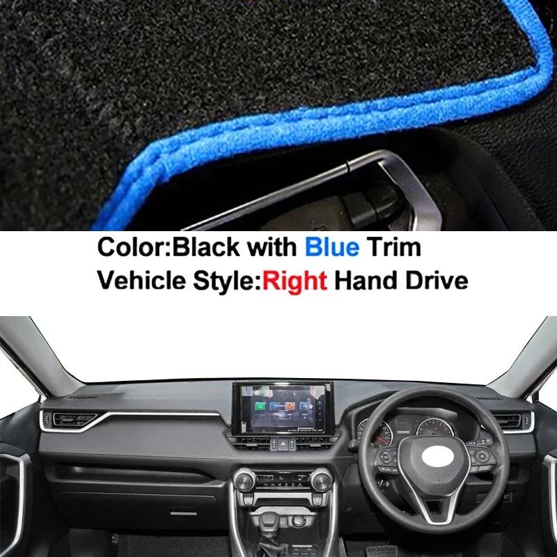 Car Dashboard Cover Non slip pad For Toyota RAV4 V XA50 2018 -  LHD Dashmat Carpet Dash Mat Sun Shade Pad Anti-UV Cushion