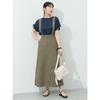 [Beams Heart] skirt with suspenders flared skirt ladies D.OLIVE FREE