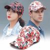 Personality Flower Print Baseball Cap Adjustable Breathable Sun Cap Lightweight Sun Protection Duck Tongue Hat For Men Women