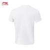 Li-Ning Men's Summer Sportswear Set