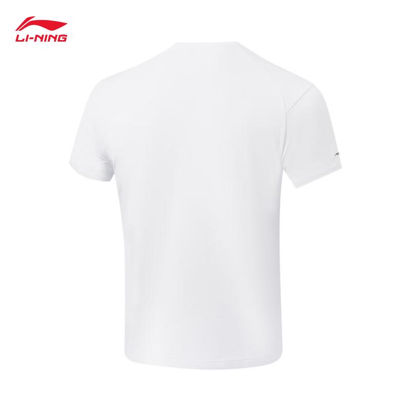 Li-Ning Men's Summer Sportswear Set