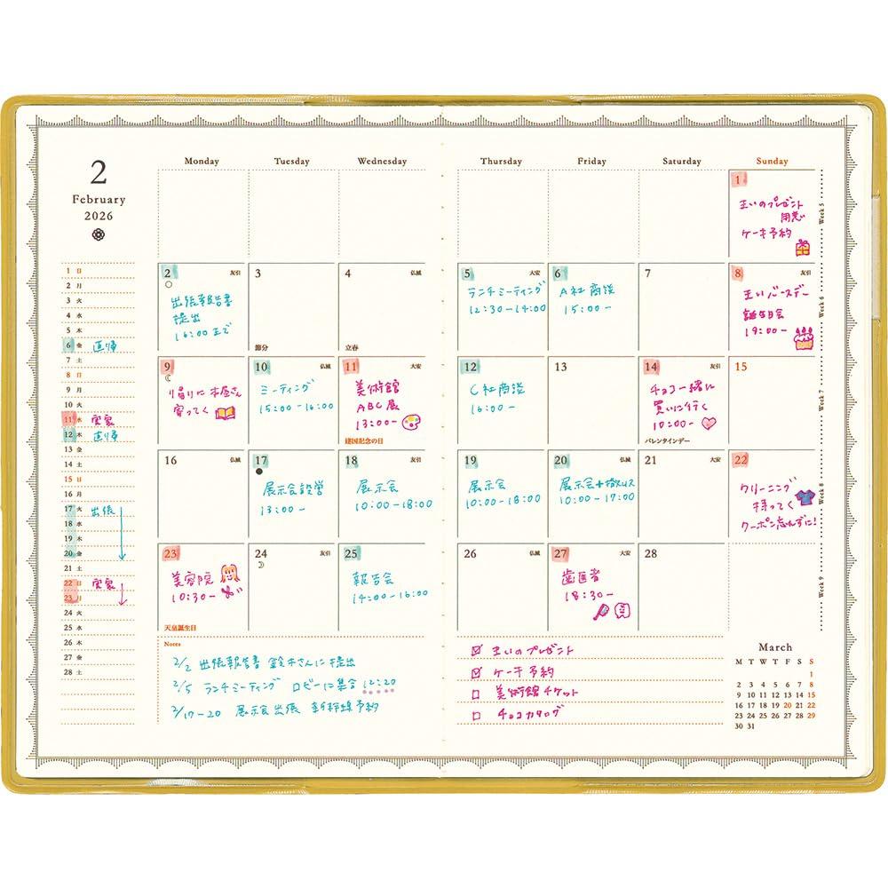 El Commune Matca 2026 Kompakter Monatsplaner Doodle Katze Oktober, Design, DR-MC-382 (Beginnt 2025)