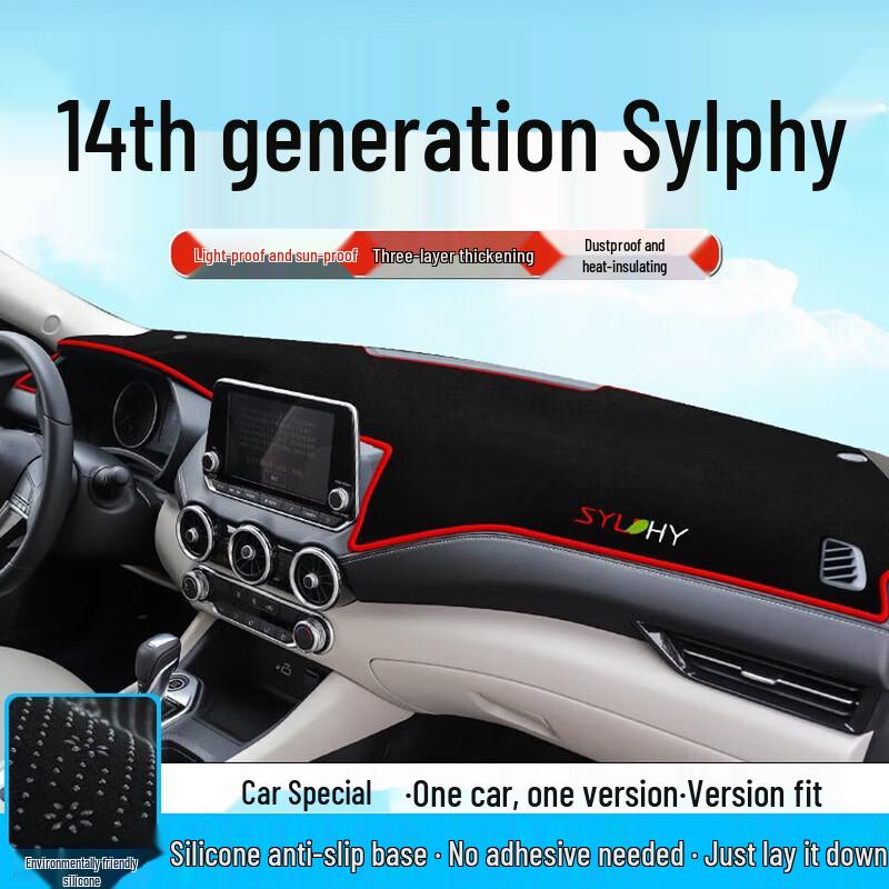 Nissan Sylphy 06-26 Models Center Console Sunshade Anti-glare Dashboard Pad