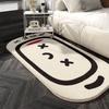 Creative Dirt-Resistant Non-Slip Rug for Bedroom & Living Room