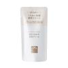 Japanese Product HADA LABO Moisturizing Skin Care Refill Cream 100g