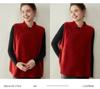 Women's Cashmere Frog Button Chinese-Style Knit Shawl Vest