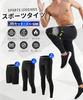 Ademe 3-Pack Men's Compression Tights, 9/7/5 Lengths, Stretchy, Moisture-Wicking, Quick-Drying, Compression Tights, Long Tights, Sports Shorts, Compre