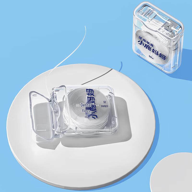 

FAWNMUM Flat Dental Floss