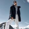 Li Ning Hot Pot Down Jacket Series Reflective Loose Short Down Jacket Men Jacket Black AYMT321-4