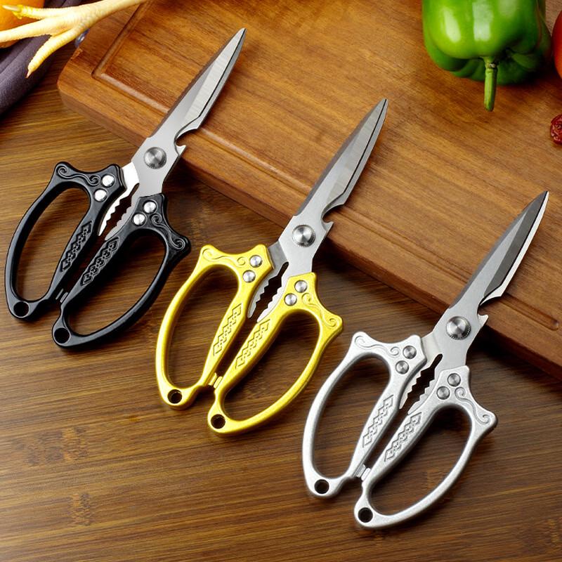 Zhi Shi Dolphin Heavy-Duty Kitchen Shears with Aluminum Handle