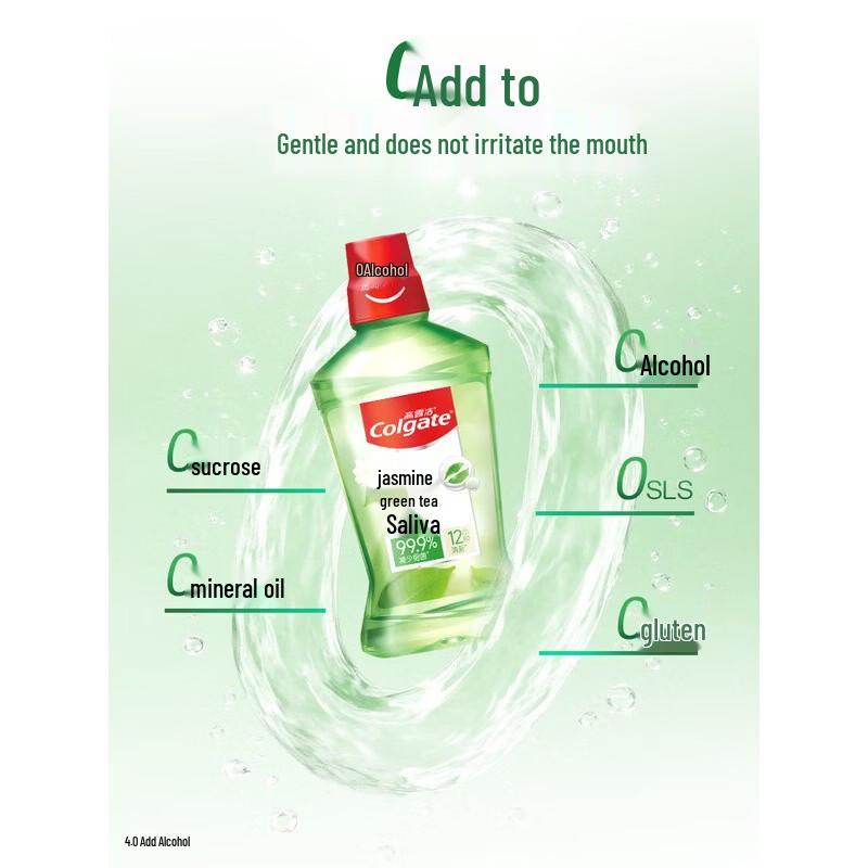 Colgate Jasmine Green Tea Mouthwash