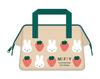 Square Miffy Cooler Bag, Beige, 053262, by Dick Bruna