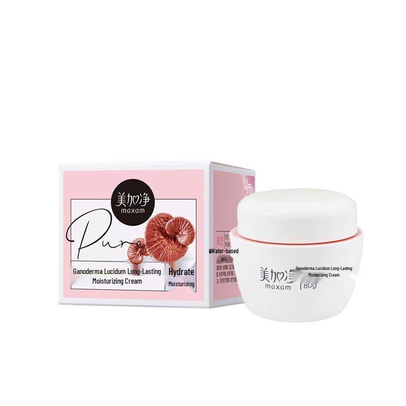 

MAXAM Ganoderma Long-lasting Moisturizing Cream