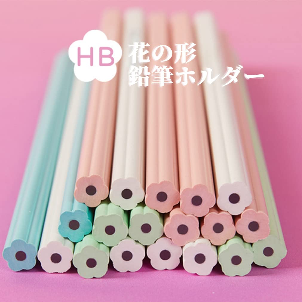 Cute Flower Fun and Stylish Flower Office Pencils for Elementary School Cute Perfect for or as a Pencils, HB, 50-Piece Set. Pencils. Students.