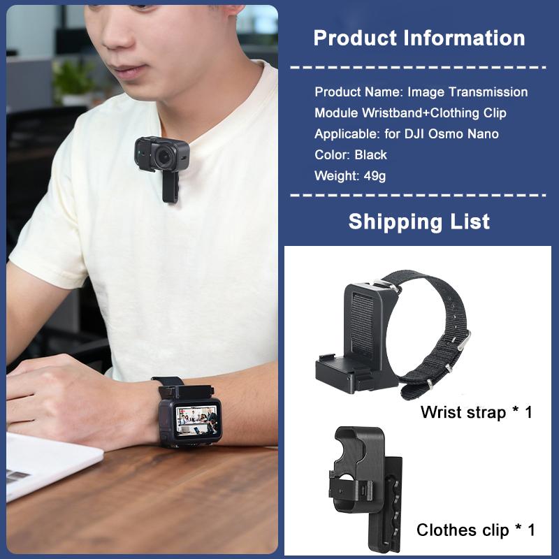 Wristband Strap Mount for DJI Osmo Nano Thumb Camera Image Multifunctional Vision Dock,Wristband Expansion Protection Accessorie
