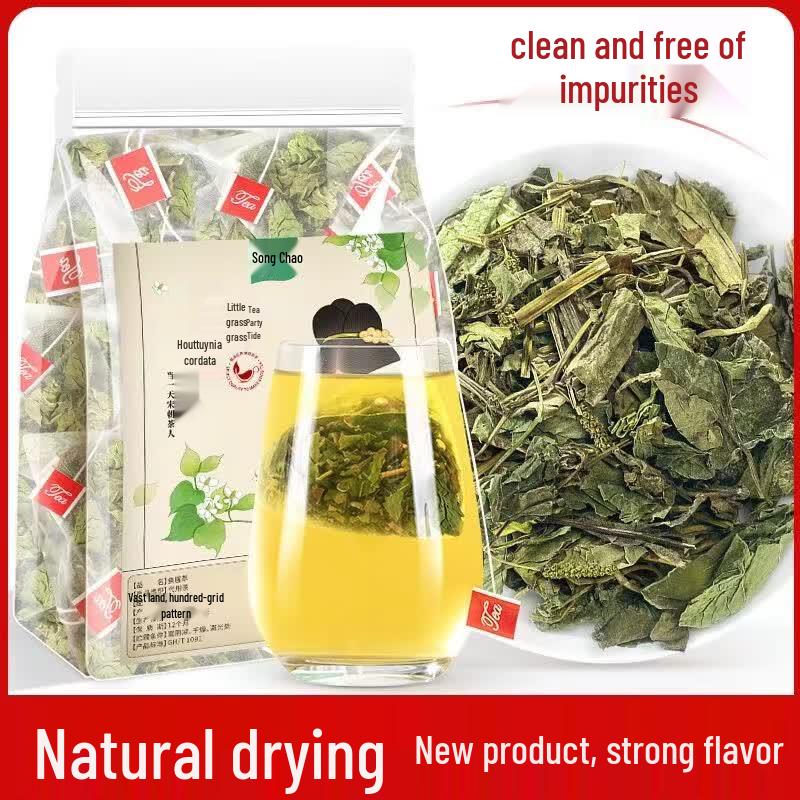 Yan You Ji Houttuynia Cordata Tea
