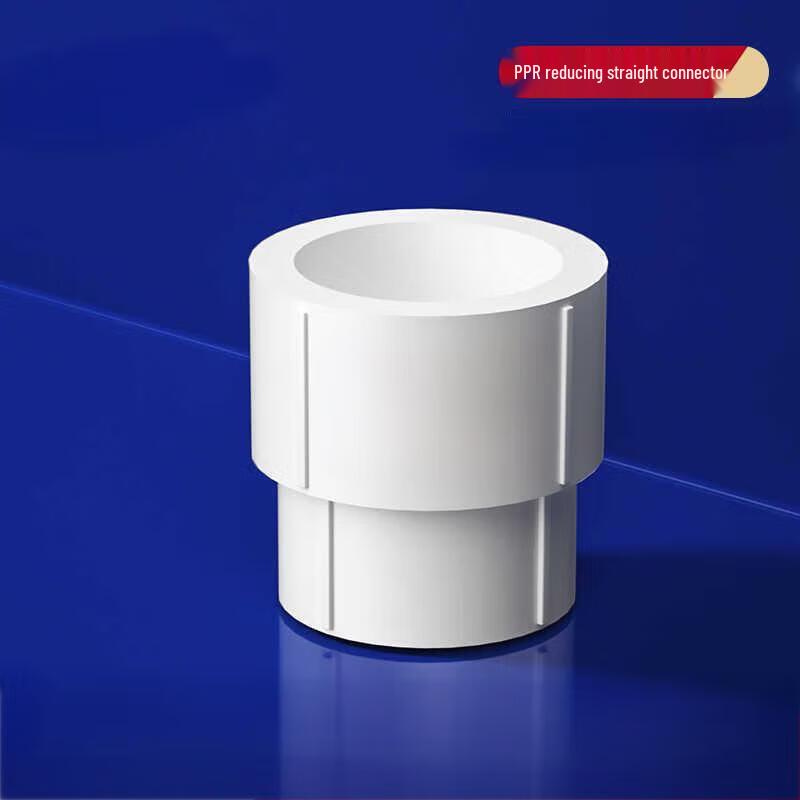 Sanyou PPR Hot Melt Reducer Union
