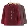 Chinese Woolen Jacket Plush Old Lady Top New Clothes Women