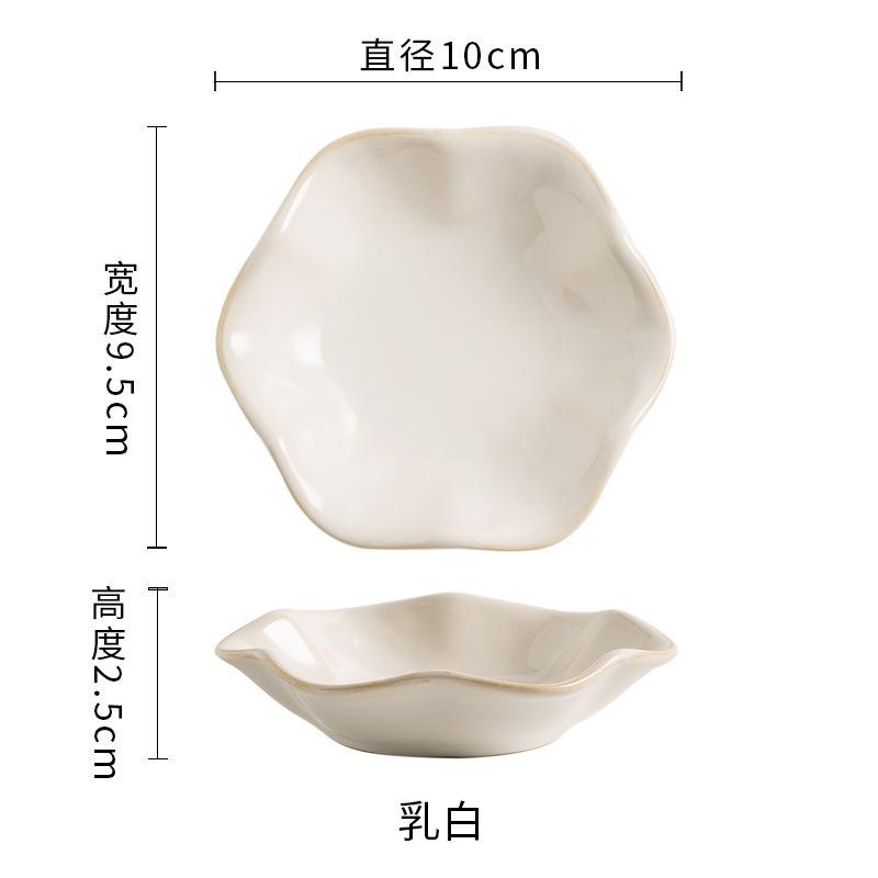 Lotus Leaf Ceramic Flavor Plate Kiln Becomes Snack Dipping Sauce Plate Hotel Restaurant Hot Pot Sauce Dish Household Mustard Dish Vinegar Dish