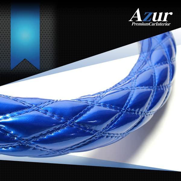 Azur Grandis Steering Wheel Enamel Size Steering Made in Interior Accessories for Mitsubishi Cover, Blue, M. "Azur Cover, Japan, MITSUBISHI"