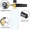High Pressure Washer Car Cleaning Tool High Pressure Pistol with Nozzle Pistol Extension Tube for Karcher K2 K3 K4 K5 K6 K7