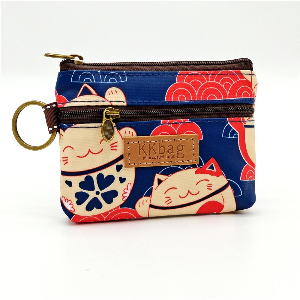 2023 Stain-Resistant Waterproof Cartoon Coin Purse & Lipstick Storage Bag with Card Holder