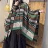 2025 Ethnic Tibetan Yunnan Photography Shawl Cloak Scarf Cape Retro