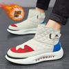 Snow Boots Winter Piled Thickened Warm Cotton Shoes Integrated Waterproof, Non-slip and Cold-resistant Thick-soled Cotton Boots