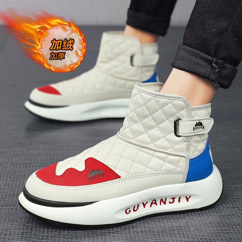 Snow Boots Winter Piled Thickened Warm Cotton Shoes Integrated Waterproof, Non-slip and Cold-resistant Thick-soled Cotton Boots