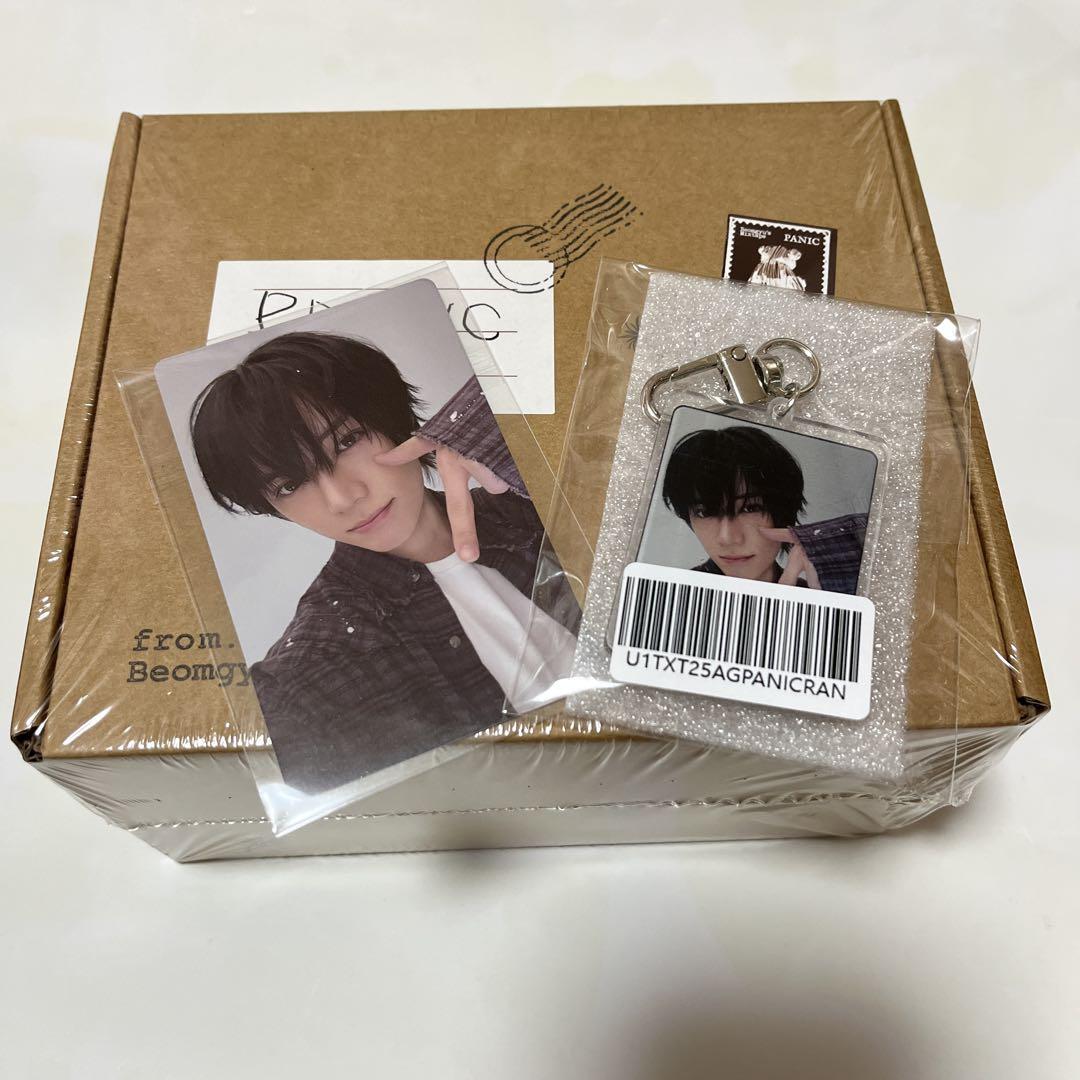 

[USED] TXT Tube Beomgyu BEOMGYU Mixtape Panic
