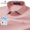 Camisa Polo Respirável de Verão Masculina MONTAGUT
