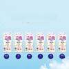 Baby Diapers Integrated Pants Ultra-thin Breathable Diapers Comfortable Diapers Maternal and Infant Products Safe and Secure