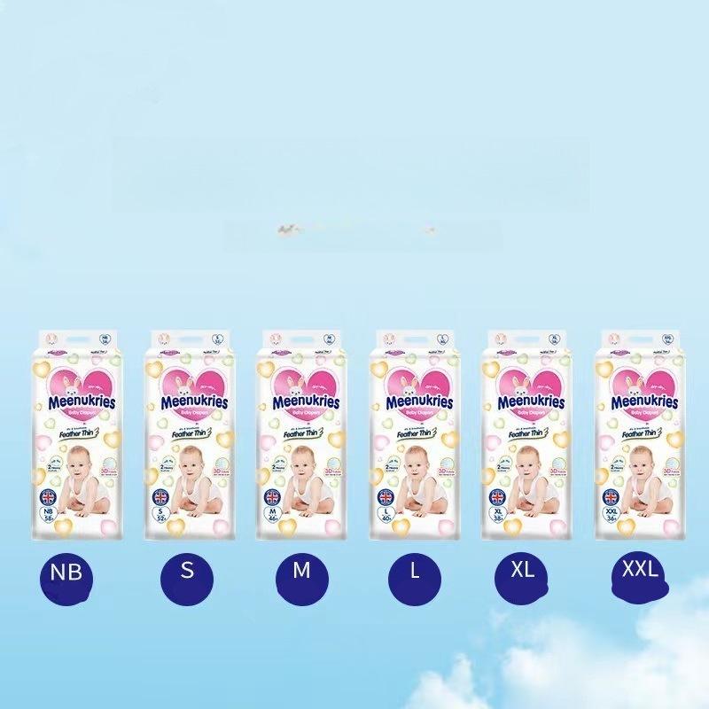 Baby Diapers Integrated Pants Ultra-thin Breathable Diapers Comfortable Diapers Maternal and Infant Products Safe and Secure