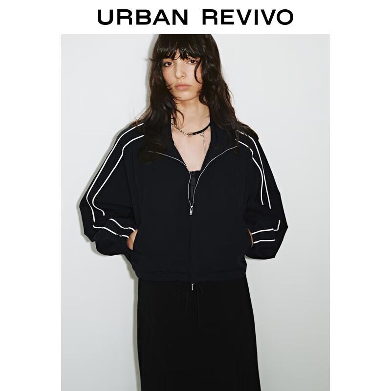 

Женская куртка UR 2025 свободного кроя в полоску, с цветовыми блоками, янтарно-сияющего цвета M (M-L)