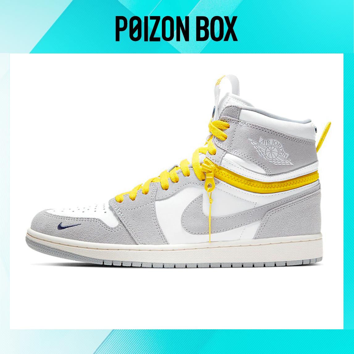 

кроссовки Jordan 1 High Switch Light Smoke CW6576-100