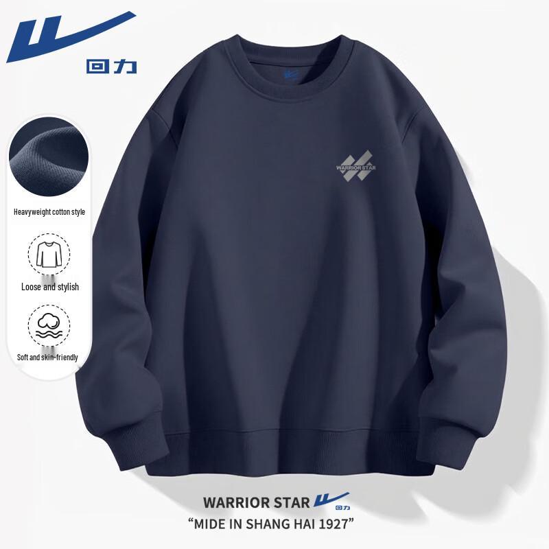 Warrior Men s Heavyweight Crew Neck Sweatshirt 4XL