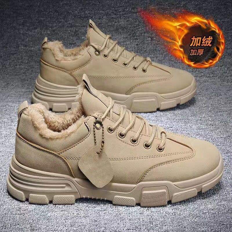 Winter Rhubarb Boots Martin Boots High-top Board Shoes Men's Work Shoes Versatile Casual Warm Cotton Shoes Tooling Shoes