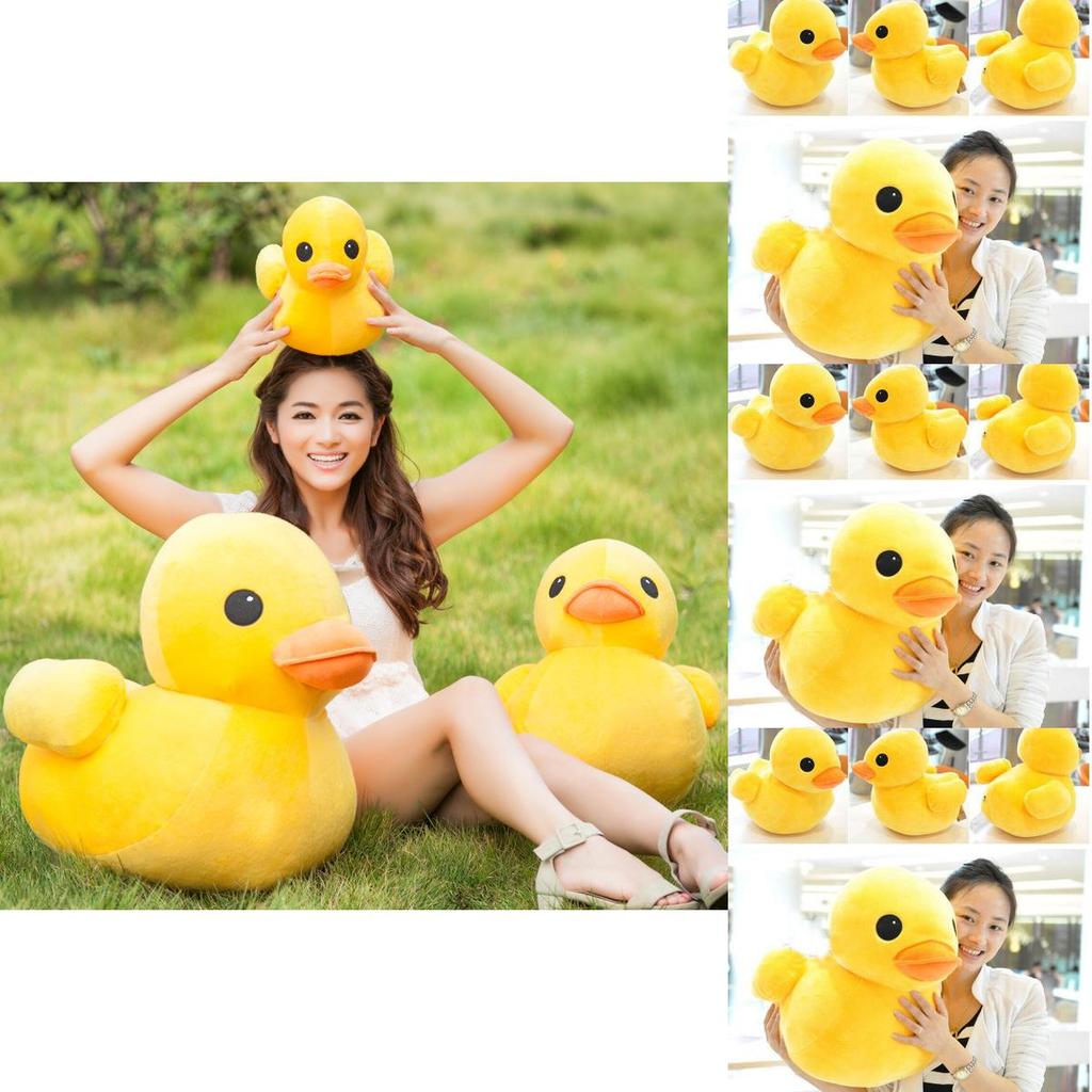 20cm 8" Lovely Yellow Duck Stuffed Animal Plush Soft Toy Perfect Pillow Gift