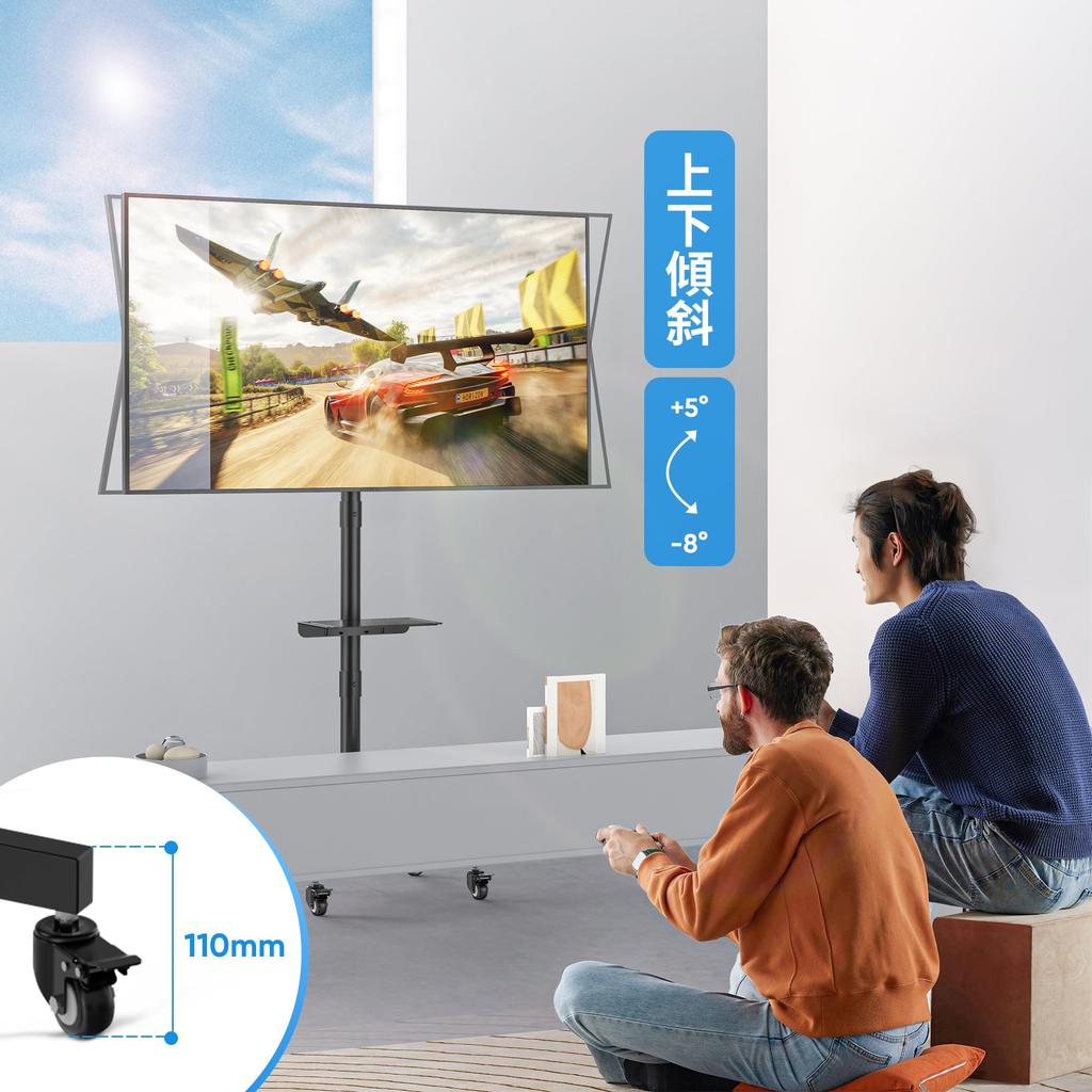 FORGING MOUNT TV Mobile TV Stand for TV Stand with High Angle with Load Capacity Up To 40 VESA 400 X 400 Space for Home Commercial Display Use Stand,