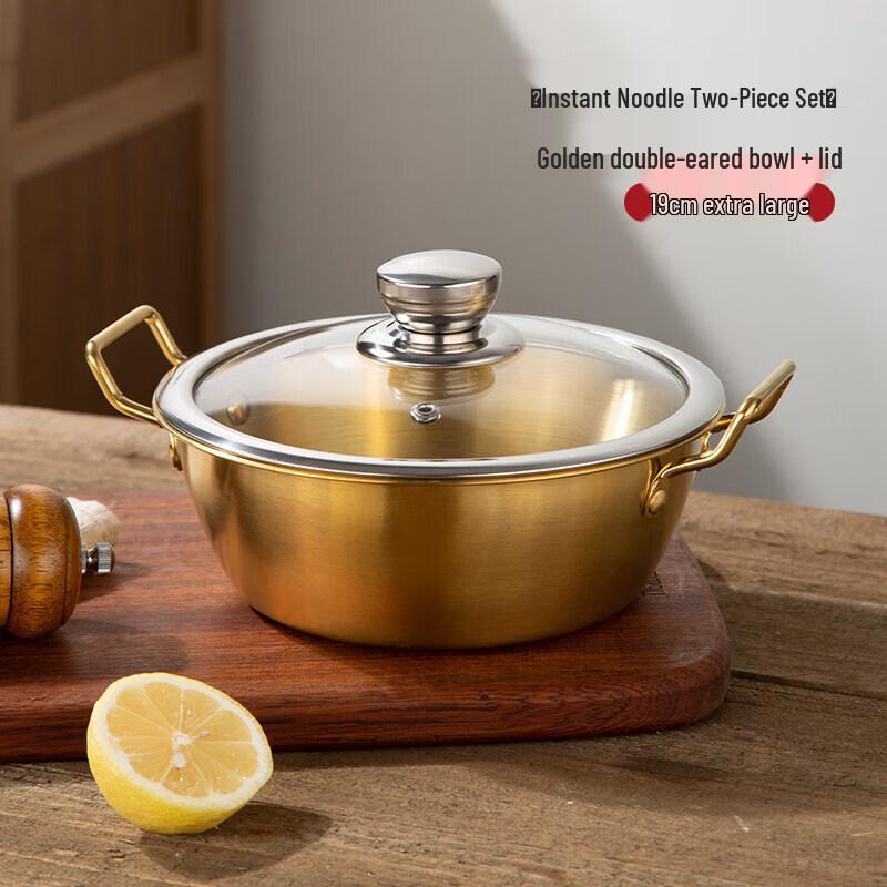 Qiwei Japanese Style 304 Stainless Steel Instant Noodle Pot
