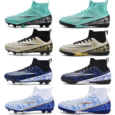 Special High-Top Football Shoes Tf Broken Nails Artificial Turf Ag Nails Boys And Girls Teenagers Student Training Shoes