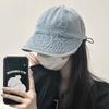 Bucket Hat Baseball Cap Big Head Circumference Fisherman Hat Summer Washed Denim Sunscreen Sunshade Suitable for Big Round Face