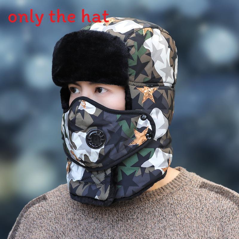 Warm Cap Winter Thickened Outdoor Warm Ear Protector Mask For Men And Women