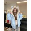 Womens Winter Faux Fur Hooded Cotton Coat Solid Color Loose Fit Thick Warm Jacket