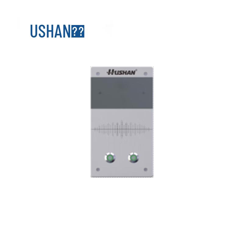 

HUSHAN VS-101 Conference Audio System (CN version)
