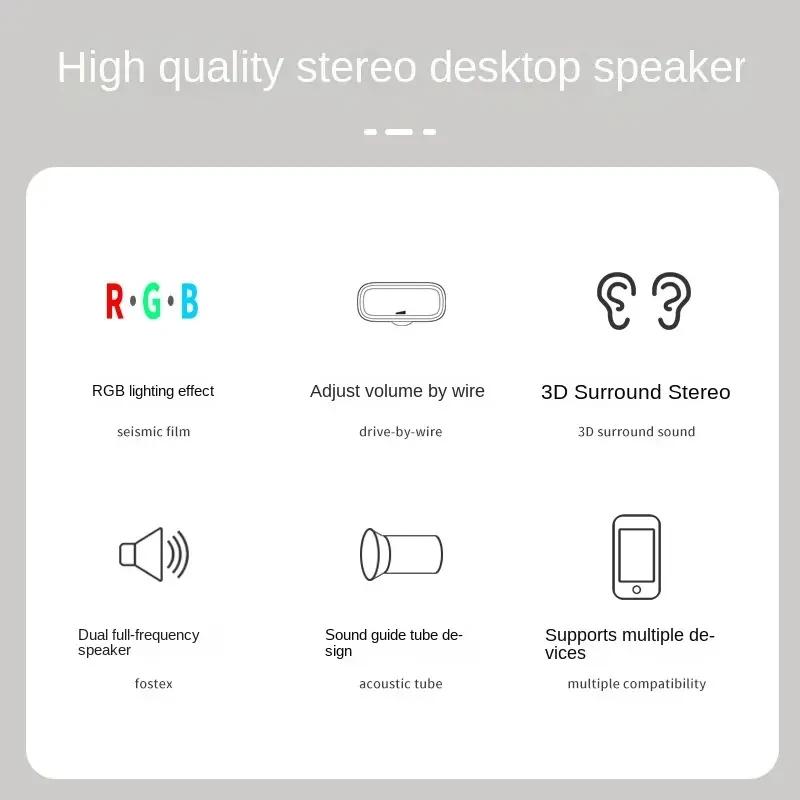 Desktop Computer Luminous Sound Desktop Laptop Game SoundColorful Luminous RGB Sound Computer Speaker